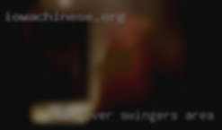 Me lover swingers area fuck my bisecxual husband.
